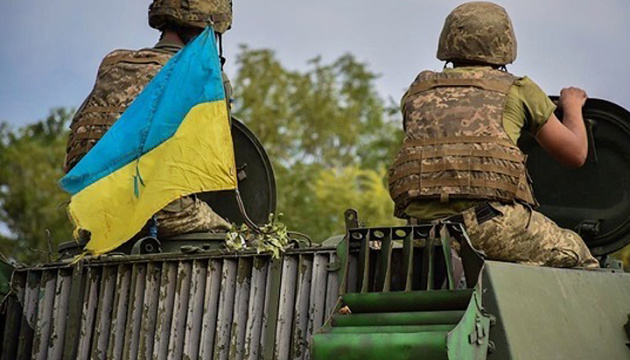 Члени Радикальної партії Олега Ляшка захищають Україну на фронті